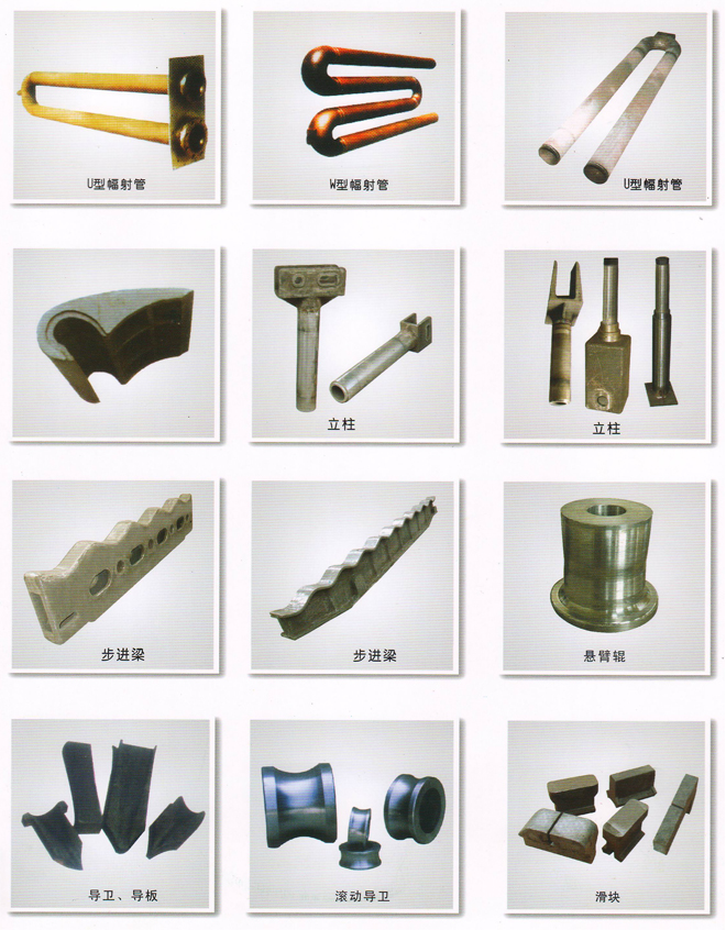 冶金行業(yè)系列